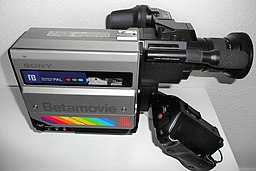 a betamax camcorder which is what jack mileski used to record his climbing route with.
